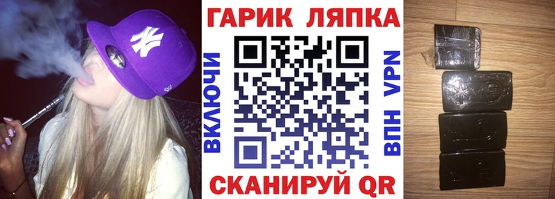 Сколько стоит Коркино Гашиш СК Меф мяу мяу КОКАИН