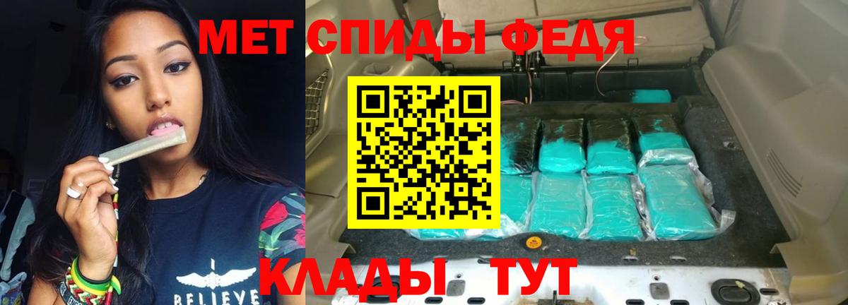 АМФЕТАМИН  Коркино  Амфетамин Premium  АМФЕТАМИН 