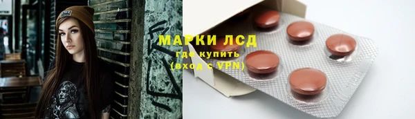альфа пвп Кукмор