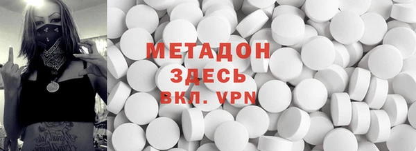 мефедрон VHQ Кулебаки