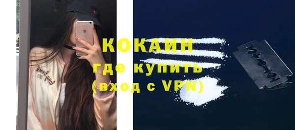 альфа пвп Кукмор
