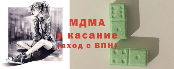 альфа пвп Кукмор