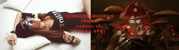 гашишное масло Воткинск