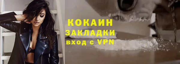 ALPHA-PVP Всеволожск