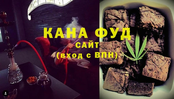мефедрон VHQ Кулебаки