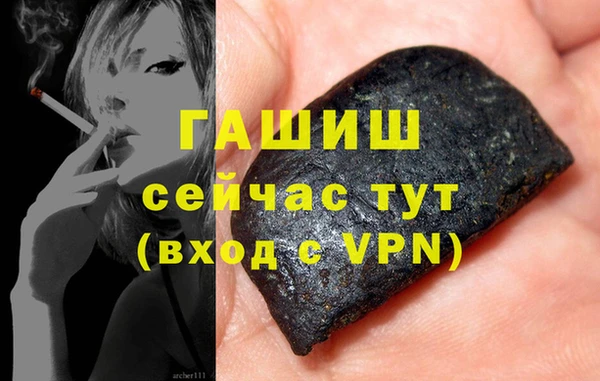 ешки Ладушкин