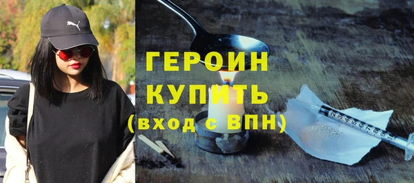 альфа пвп Кукмор