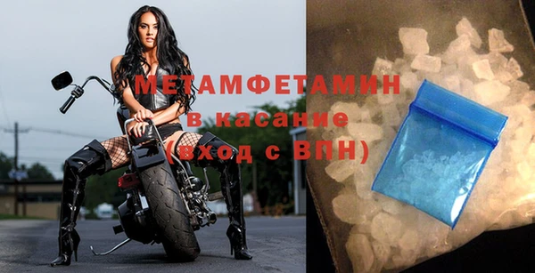 MESCALINE Краснотурьинск