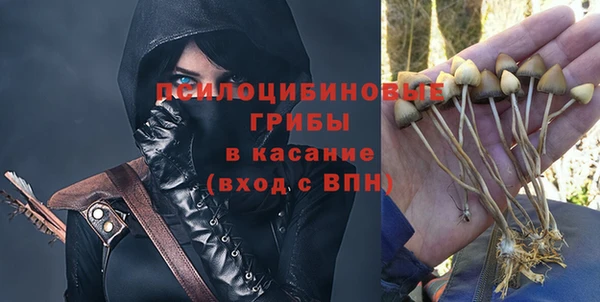 мефедрон VHQ Кулебаки
