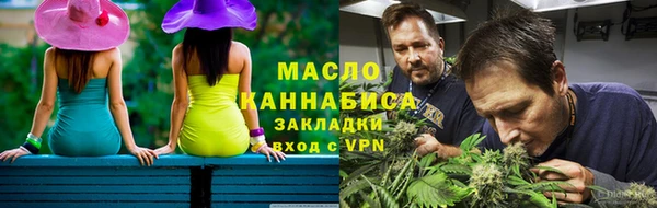 альфа пвп Кукмор