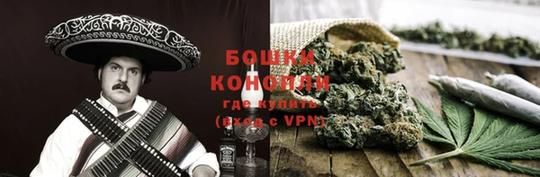 мефедрон VHQ Кулебаки