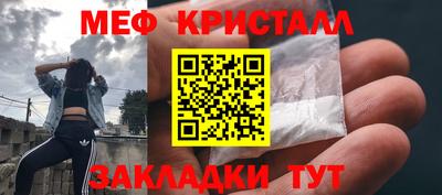 наркотики Заволжье