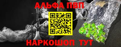 марки nbome Заводоуковск