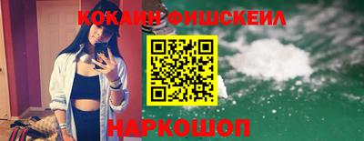 дмт Балашиха