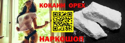 марки nbome Заводоуковск