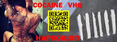 не бодяженный Балахна