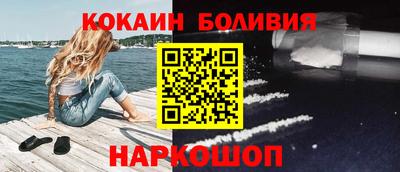 не бодяженный Балахна