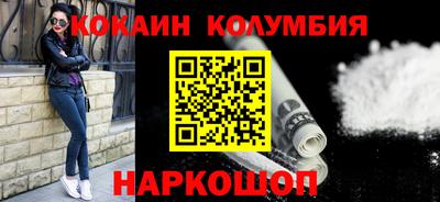 ALPHA-PVP Балаково