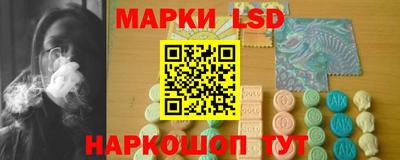 наркотики Заволжье