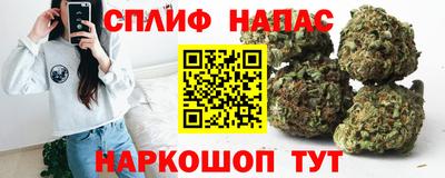 наркотики Заволжье