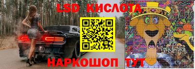 марки nbome Заводоуковск