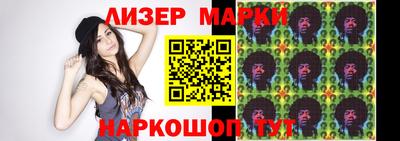 наркотики Заволжье