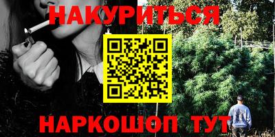 дмт Балашиха