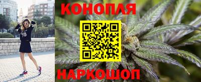 кокаин премиум Жуковский