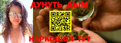 ALPHA-PVP Балаково