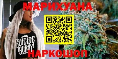 марки nbome Заводоуковск