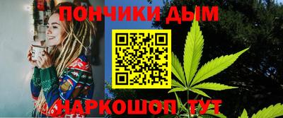марки nbome Заводоуковск