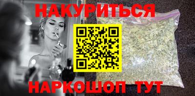 меф VHQ Кимры