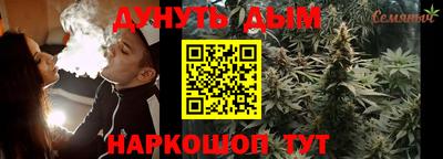 дмт Балашиха