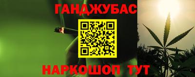 наркотики Заволжье