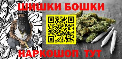 дмт Балашиха