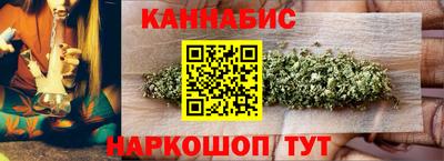 марки nbome Заводоуковск