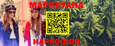 наркотики Заволжье