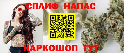 кокаин премиум Жуковский