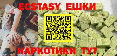 наркотики Заволжье