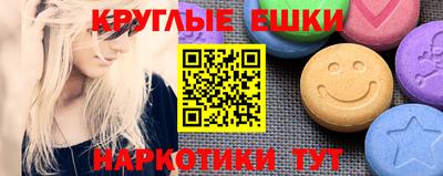 наркотики Заволжье