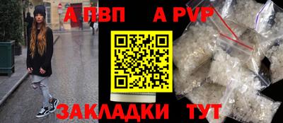 марки nbome Заводоуковск