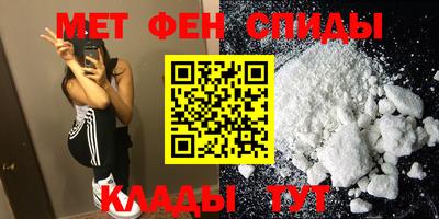 марки nbome Заводоуковск