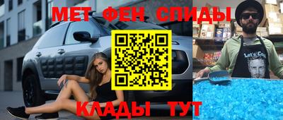 дмт Балашиха