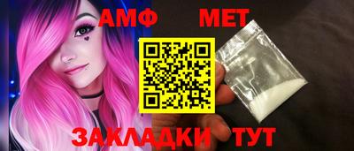 кокаин премиум Жуковский