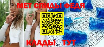 дмт Балашиха