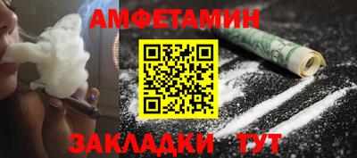 марки nbome Заводоуковск