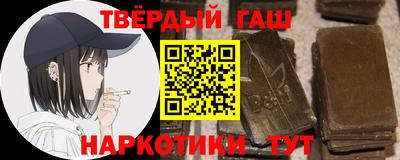 дмт Балашиха