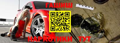 дмт Балашиха