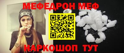 наркотики Заволжье