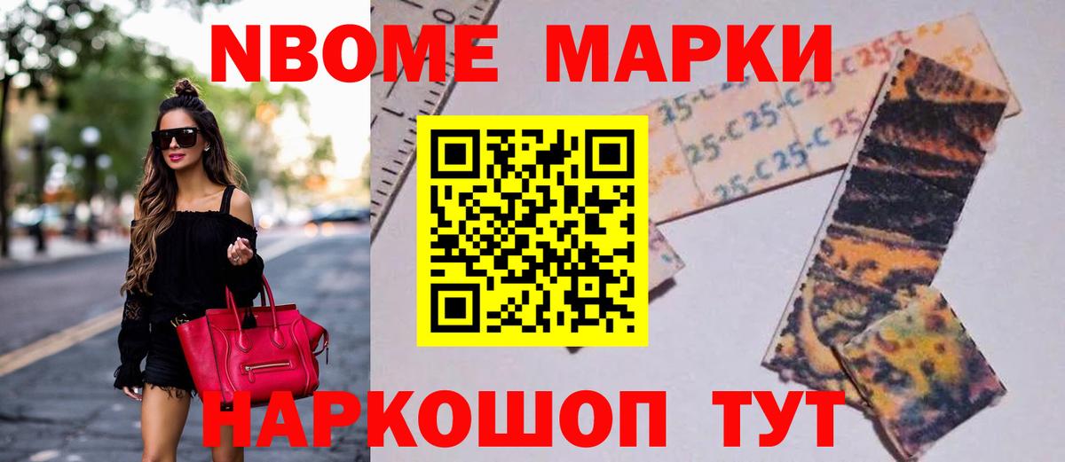 LSD-25 экстази кислота  LSD-25 экстази ecstasy  Вход с VPN  Коркино 